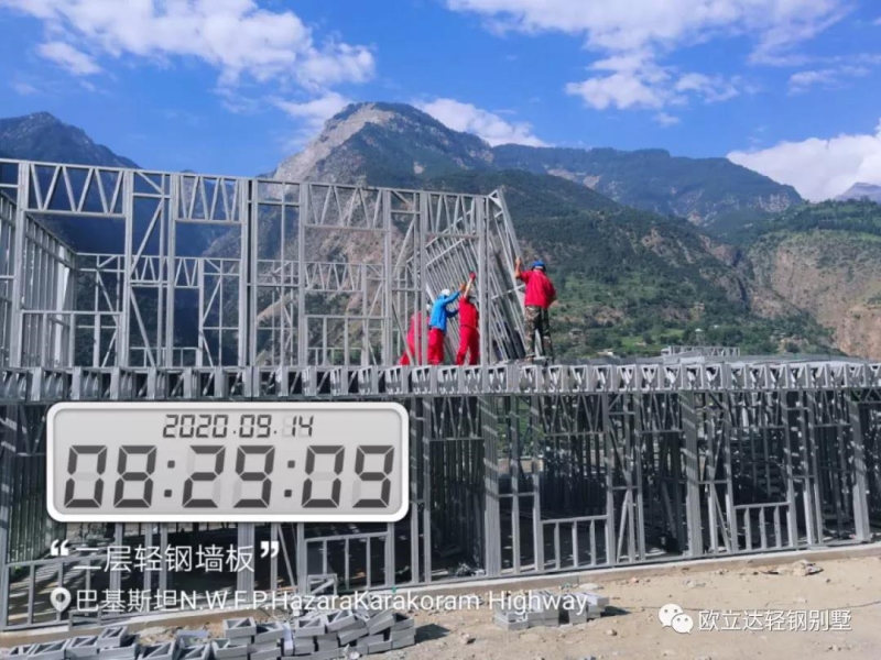 湖北轻钢房屋,湖北装配建筑,湖北装配公厕,湖北欧立达,湖北轻钢别墅厂家