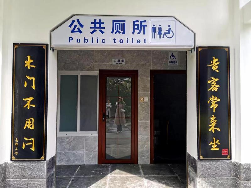 湖北轻钢房屋,湖北装配建筑,湖北装配公厕,湖北欧立达,湖北轻钢别墅厂家