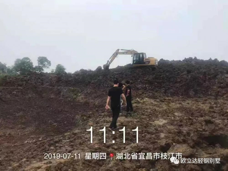 湖北轻钢房屋,湖北装配建筑,湖北轻钢别墅厂家