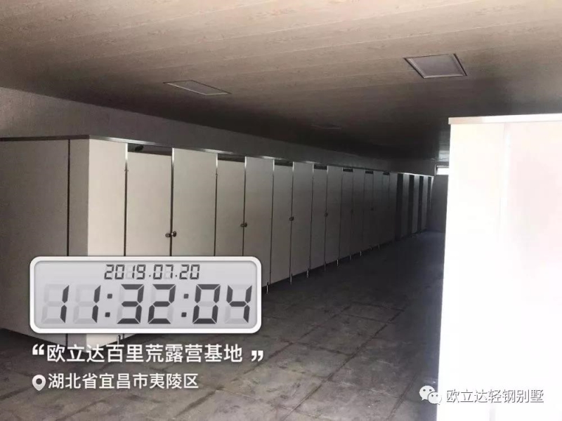 湖北轻钢房屋,湖北装配建筑,湖北轻钢别墅厂家