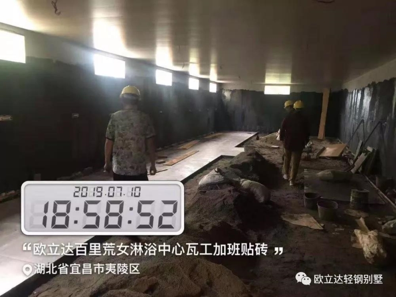 湖北轻钢房屋,湖北装配建筑,湖北轻钢别墅厂家