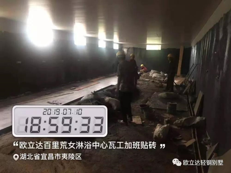 湖北轻钢房屋,湖北装配建筑,湖北轻钢别墅厂家