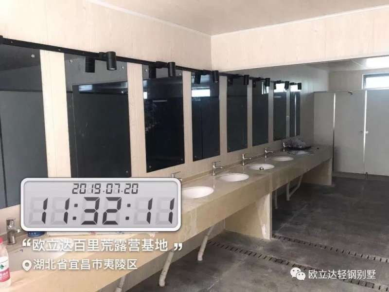 湖北轻钢房屋,湖北装配建筑,湖北轻钢别墅厂家