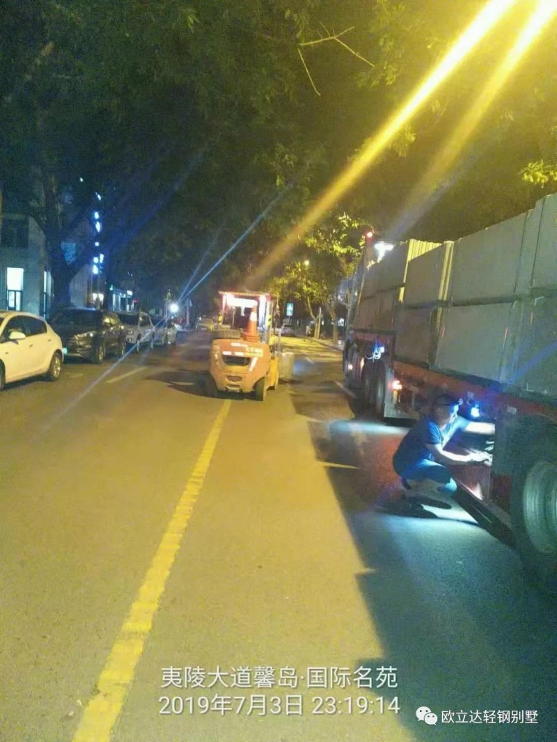 湖北轻钢房屋,湖北装配建筑,湖北轻钢别墅厂家