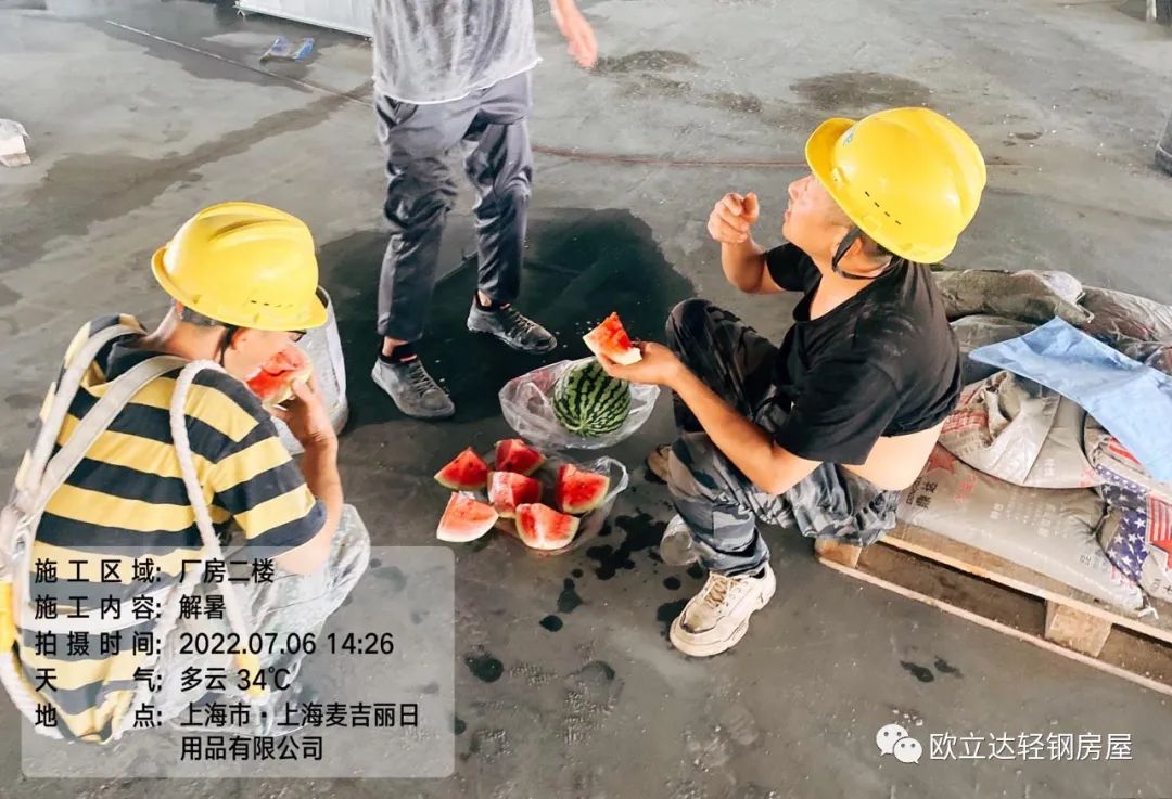 湖北轻钢房屋,湖北装配建筑,湖北装配公厕,湖北欧立达,湖北轻钢别墅厂家
