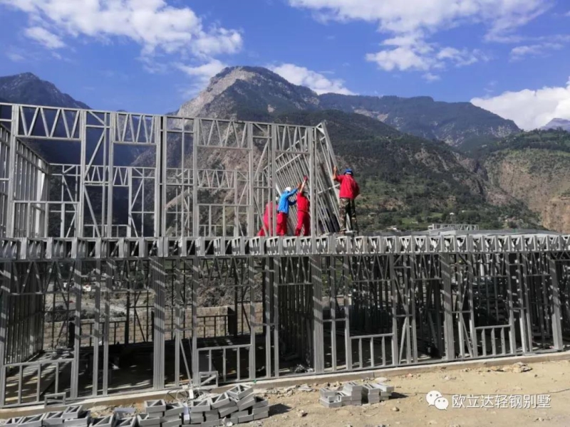 湖北轻钢房屋,湖北装配建筑,湖北装配公厕,湖北欧立达,湖北轻钢别墅厂家