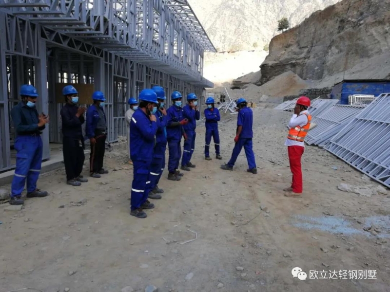湖北轻钢房屋,湖北装配建筑,湖北装配公厕,湖北欧立达,湖北轻钢别墅厂家