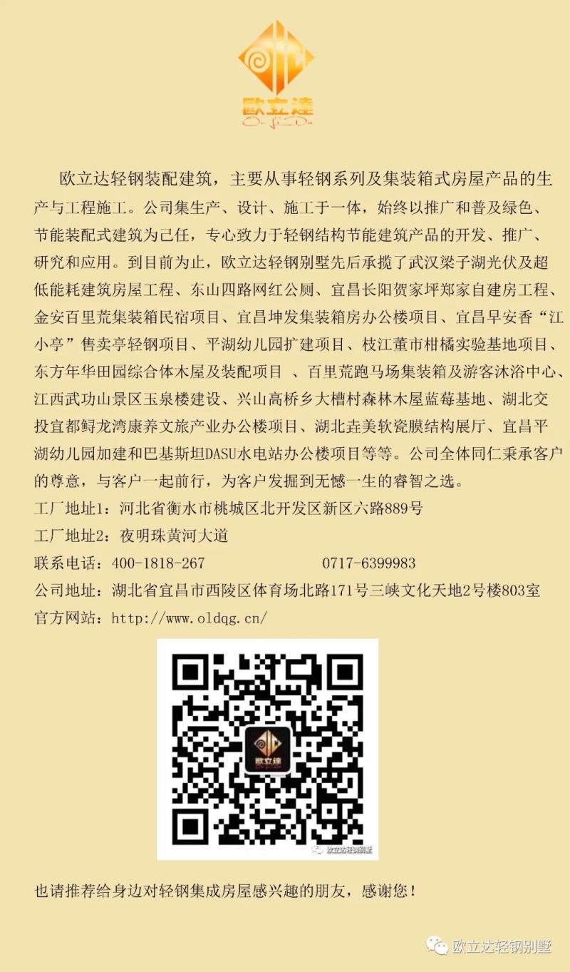 1624351824104727.jpg