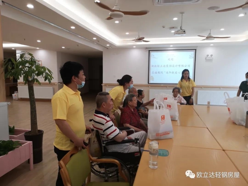 湖北轻钢房屋,湖北装配建筑,湖北装配公厕,湖北欧立达,湖北轻钢别墅厂家
