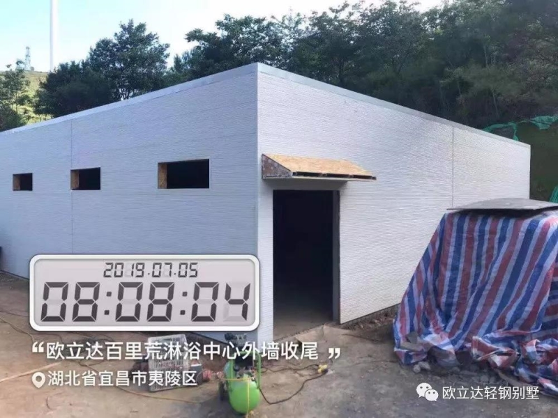 湖北轻钢房屋,湖北装配建筑,湖北轻钢别墅厂家