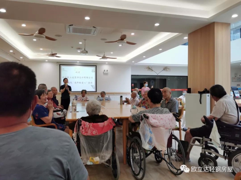 湖北轻钢房屋,湖北装配建筑,湖北装配公厕,湖北欧立达,湖北轻钢别墅厂家