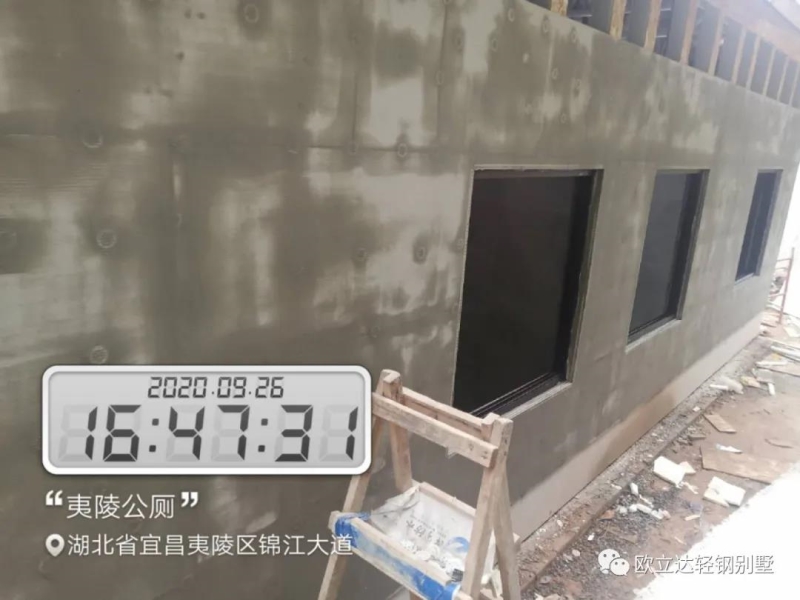 湖北轻钢房屋,湖北装配建筑,湖北装配公厕,湖北欧立达,湖北轻钢别墅厂家