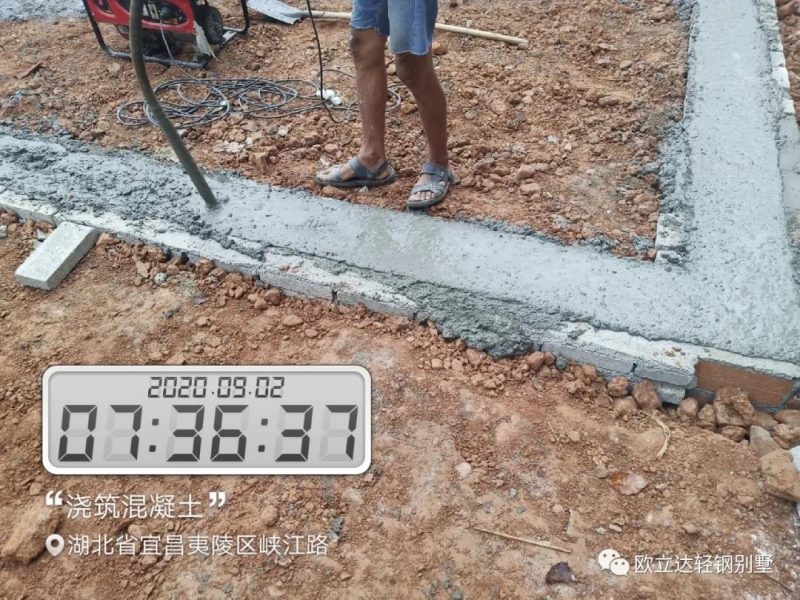 湖北轻钢房屋,湖北装配建筑,湖北装配公厕,湖北欧立达,湖北轻钢别墅厂家