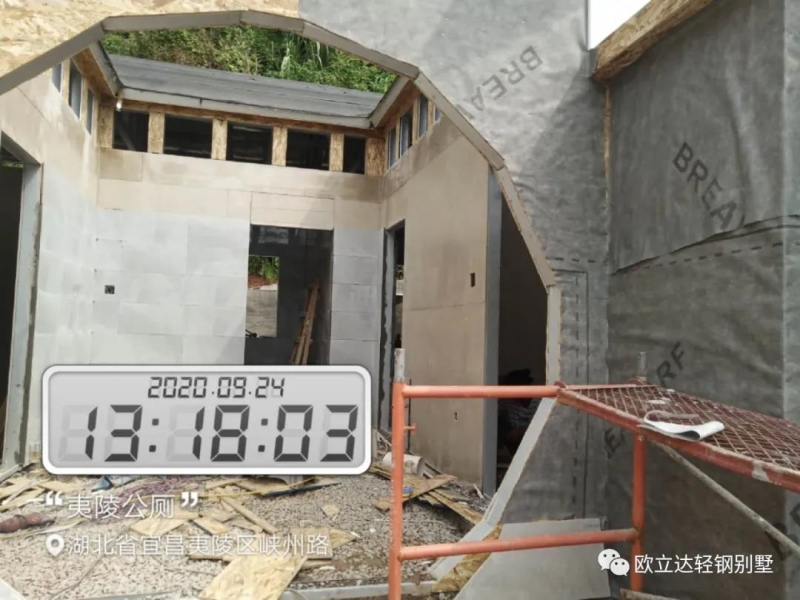 湖北轻钢房屋,湖北装配建筑,湖北装配公厕,湖北欧立达,湖北轻钢别墅厂家
