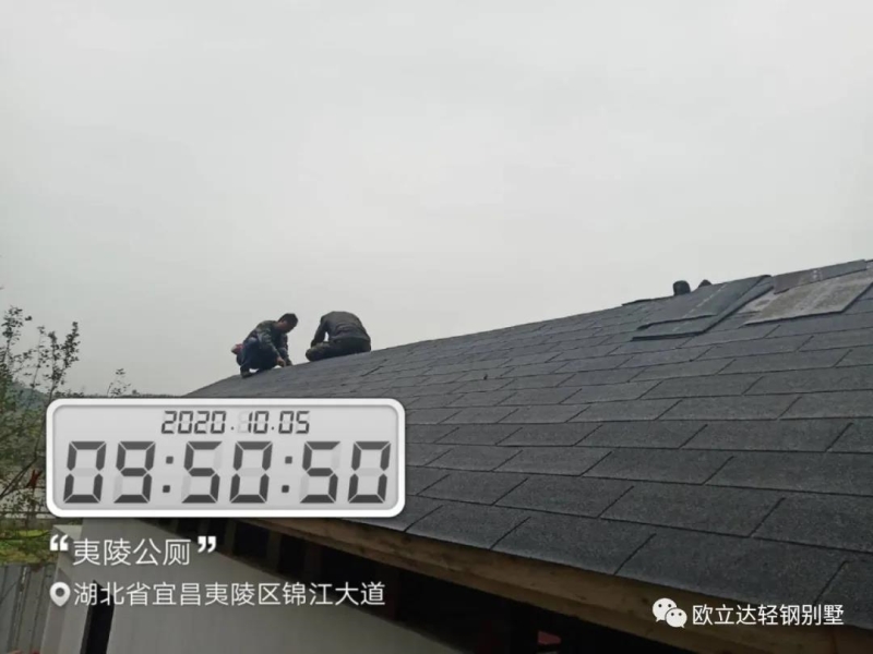 湖北轻钢房屋,湖北装配建筑,湖北装配公厕,湖北欧立达,湖北轻钢别墅厂家