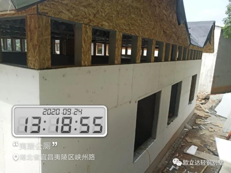 湖北轻钢房屋,湖北装配建筑,湖北装配公厕,湖北欧立达,湖北轻钢别墅厂家