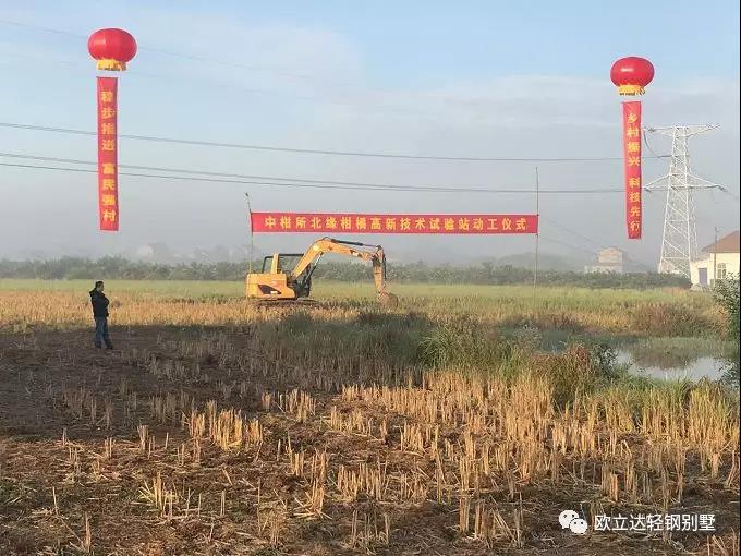 湖北轻钢房屋,湖北装配建筑,湖北装配公厕,湖北欧立达,湖北轻钢别墅厂家