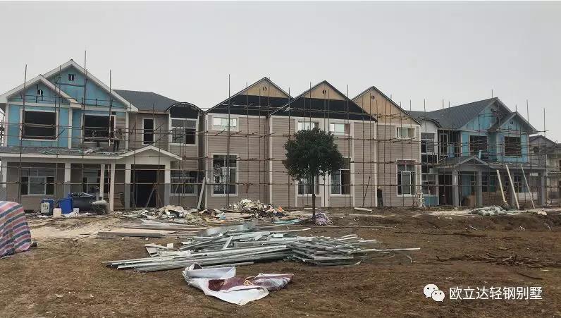 湖北轻钢房屋,湖北装配建筑,湖北装配公厕,湖北欧立达,湖北轻钢别墅厂家