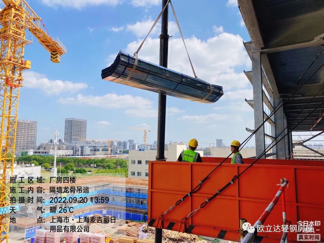 湖北轻钢房屋,湖北装配建筑,湖北装配公厕,湖北欧立达,湖北轻钢别墅厂家 湖北轻钢房屋,湖北装配建筑,湖北装配公厕,湖北欧立达,湖北轻钢别墅厂家