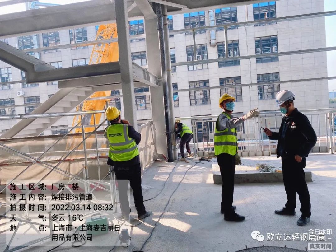 湖北轻钢房屋,湖北装配建筑,湖北装配公厕,湖北欧立达,湖北轻钢别墅厂家 湖北轻钢房屋,湖北装配建筑,湖北装配公厕,湖北欧立达,湖北轻钢别墅厂家