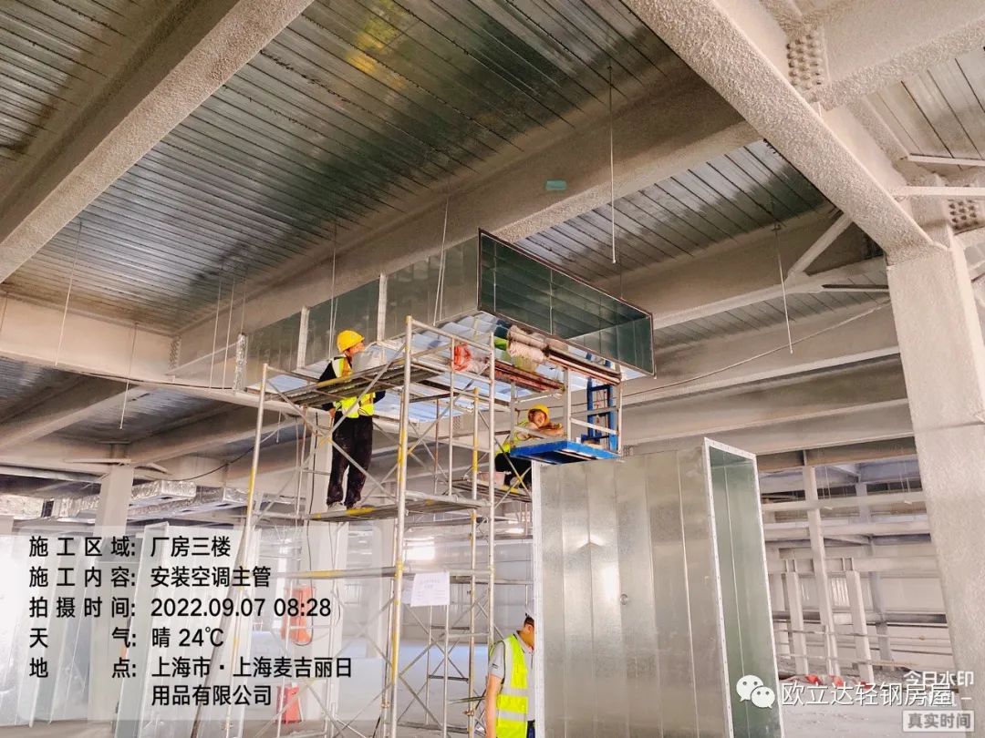 湖北轻钢房屋,湖北装配建筑,湖北装配公厕,湖北欧立达,湖北轻钢别墅厂家 湖北轻钢房屋,湖北装配建筑,湖北装配公厕,湖北欧立达,湖北轻钢别墅厂家