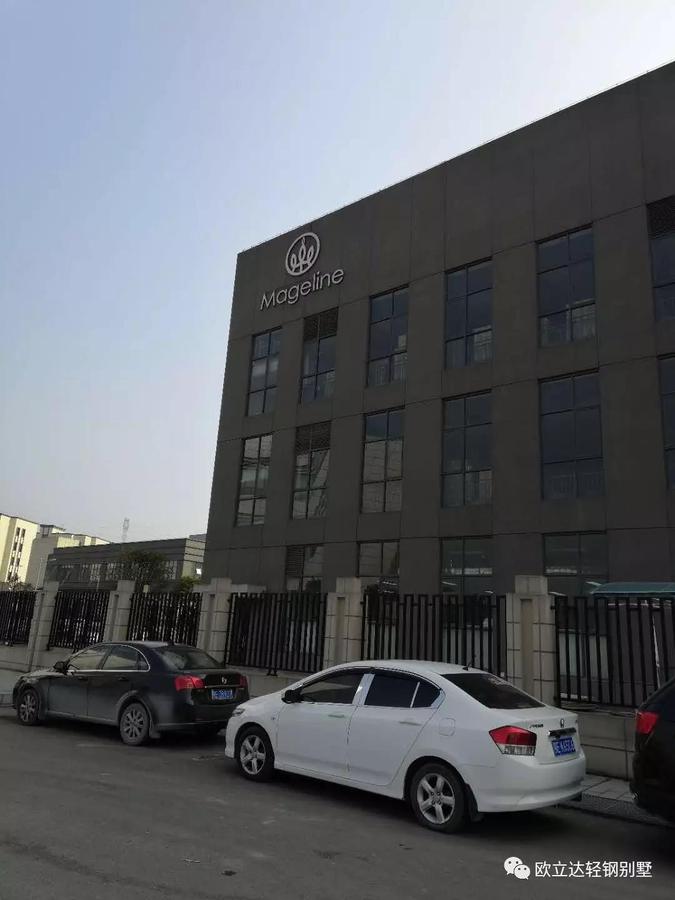 湖北轻钢房屋,湖北装配建筑,湖北装配公厕,湖北欧立达,湖北轻钢别墅厂家