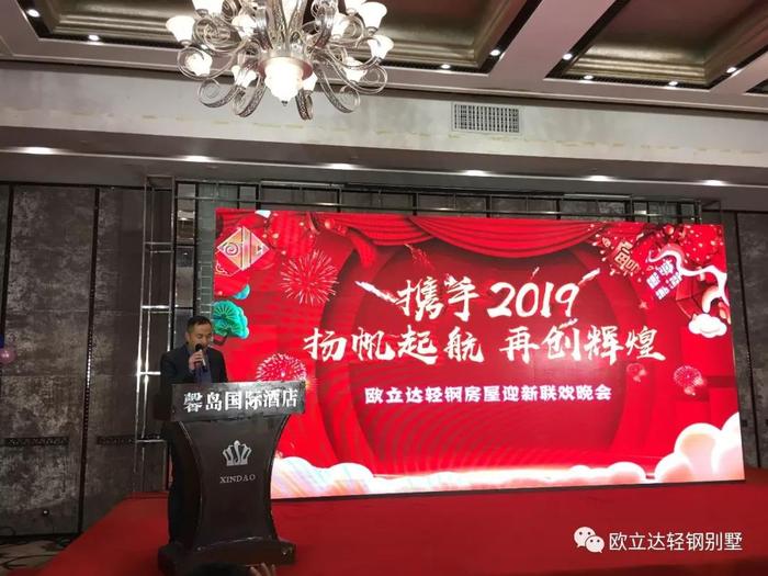 湖北轻钢房屋,湖北装配建筑,湖北装配公厕,湖北欧立达,湖北轻钢别墅厂家