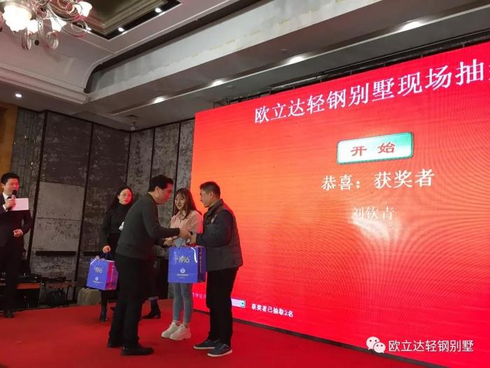 湖北轻钢房屋,湖北装配建筑,湖北装配公厕,湖北欧立达,湖北轻钢别墅厂家