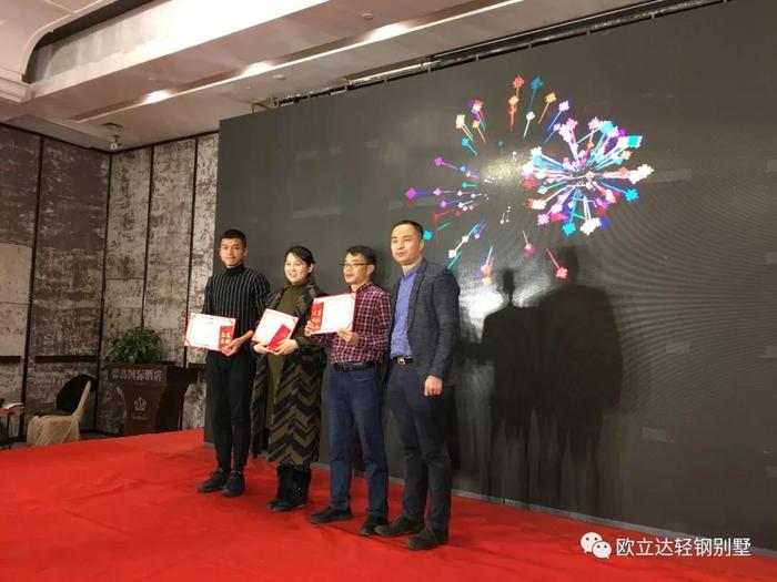 湖北轻钢房屋,湖北装配建筑,湖北装配公厕,湖北欧立达,湖北轻钢别墅厂家