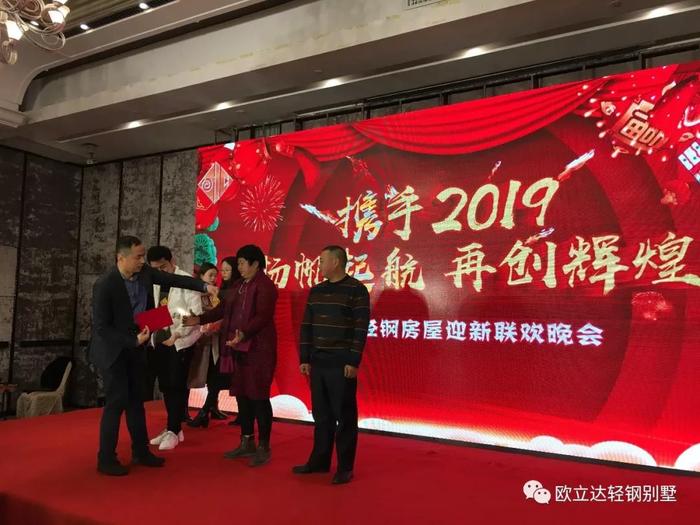 湖北轻钢房屋,湖北装配建筑,湖北装配公厕,湖北欧立达,湖北轻钢别墅厂家