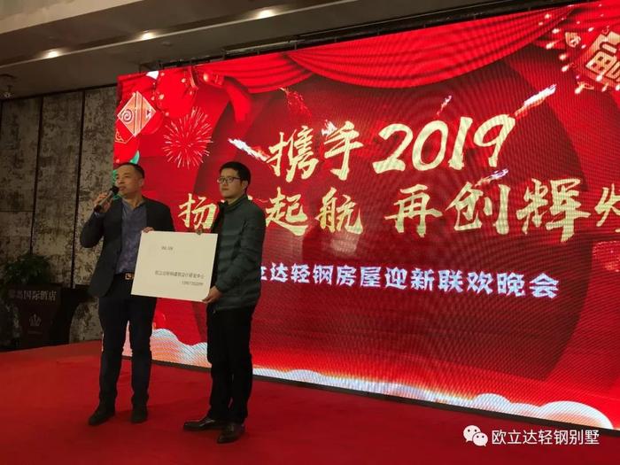 湖北轻钢房屋,湖北装配建筑,湖北装配公厕,湖北欧立达,湖北轻钢别墅厂家