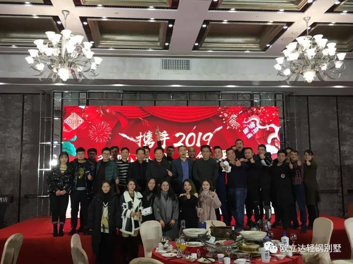 湖北轻钢房屋,湖北装配建筑,湖北装配公厕,湖北欧立达,湖北轻钢别墅厂家