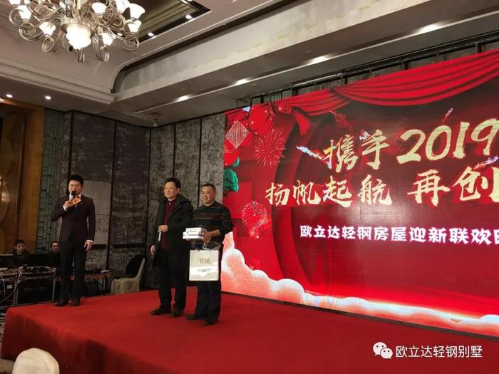 湖北轻钢房屋,湖北装配建筑,湖北装配公厕,湖北欧立达,湖北轻钢别墅厂家