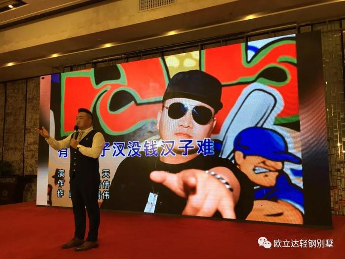 湖北轻钢房屋,湖北装配建筑,湖北装配公厕,湖北欧立达,湖北轻钢别墅厂家