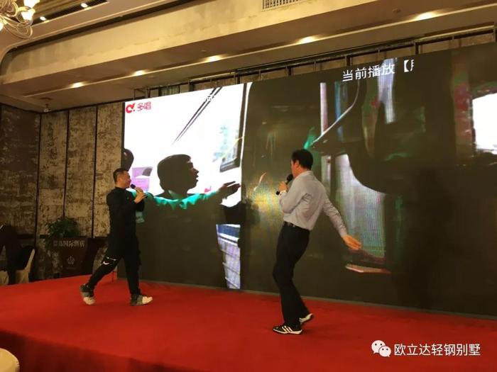 湖北轻钢房屋,湖北装配建筑,湖北装配公厕,湖北欧立达,湖北轻钢别墅厂家
