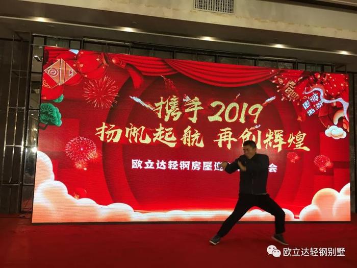 湖北轻钢房屋,湖北装配建筑,湖北装配公厕,湖北欧立达,湖北轻钢别墅厂家