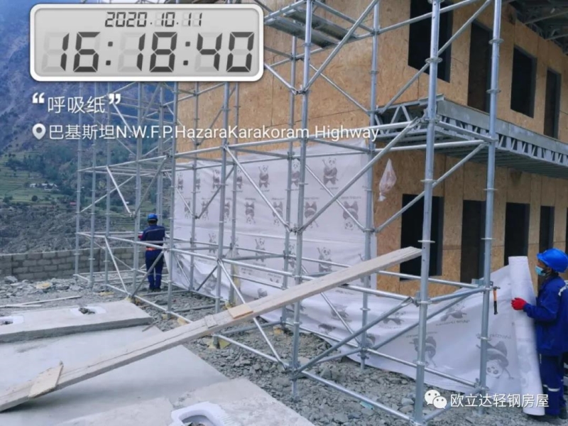湖北轻钢房屋,湖北装配建筑,湖北装配公厕,湖北欧立达,湖北轻钢别墅厂家