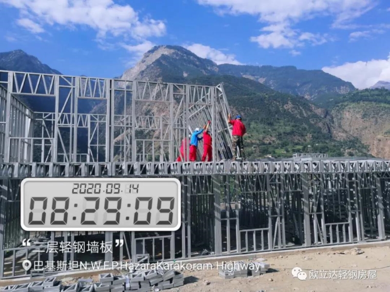 湖北轻钢房屋,湖北装配建筑,湖北装配公厕,湖北欧立达,湖北轻钢别墅厂家
