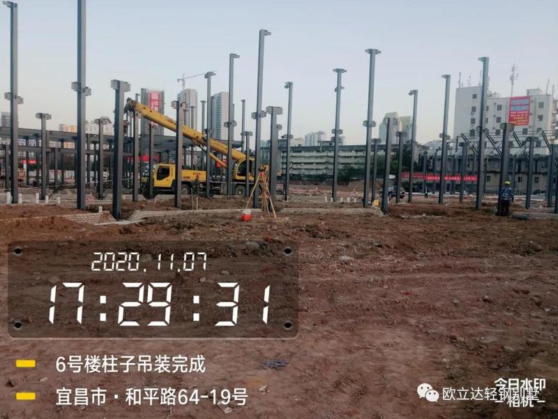 湖北轻钢房屋,湖北装配建筑,湖北装配公厕,湖北欧立达,湖北轻钢别墅厂家