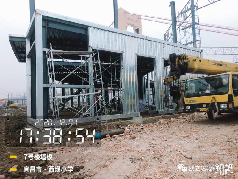湖北轻钢房屋,湖北装配建筑,湖北装配公厕,湖北欧立达,湖北轻钢别墅厂家