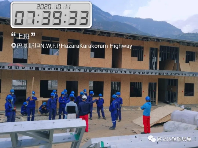 湖北轻钢房屋,湖北装配建筑,湖北装配公厕,湖北欧立达,湖北轻钢别墅厂家