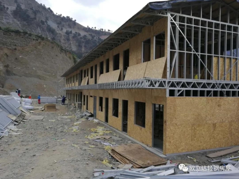 湖北轻钢房屋,湖北装配建筑,湖北装配公厕,湖北欧立达,湖北轻钢别墅厂家