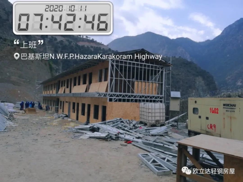 湖北轻钢房屋,湖北装配建筑,湖北装配公厕,湖北欧立达,湖北轻钢别墅厂家