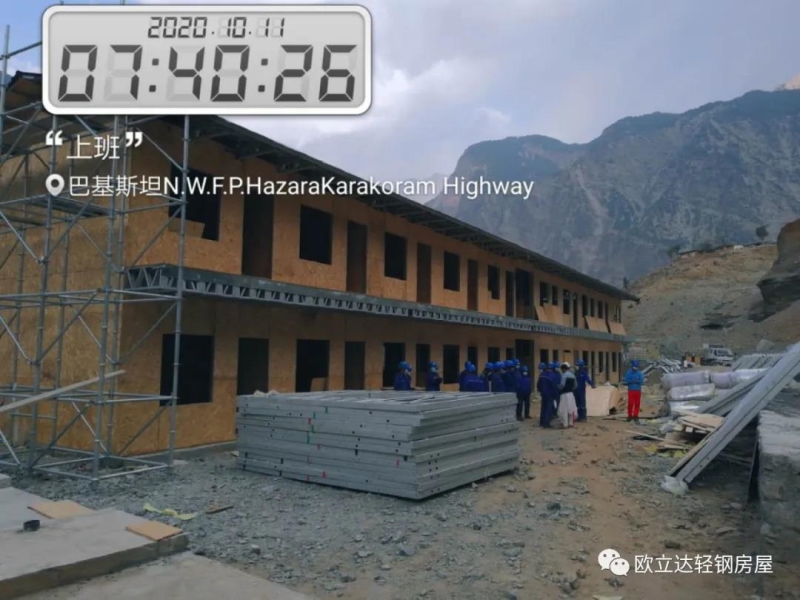 湖北轻钢房屋,湖北装配建筑,湖北装配公厕,湖北欧立达,湖北轻钢别墅厂家