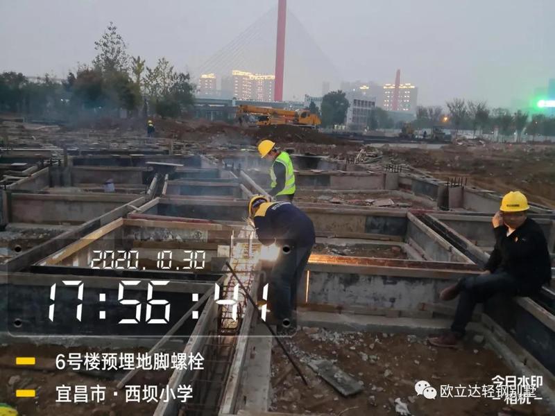 湖北轻钢房屋,湖北装配建筑,湖北装配公厕,湖北欧立达,湖北轻钢别墅厂家
