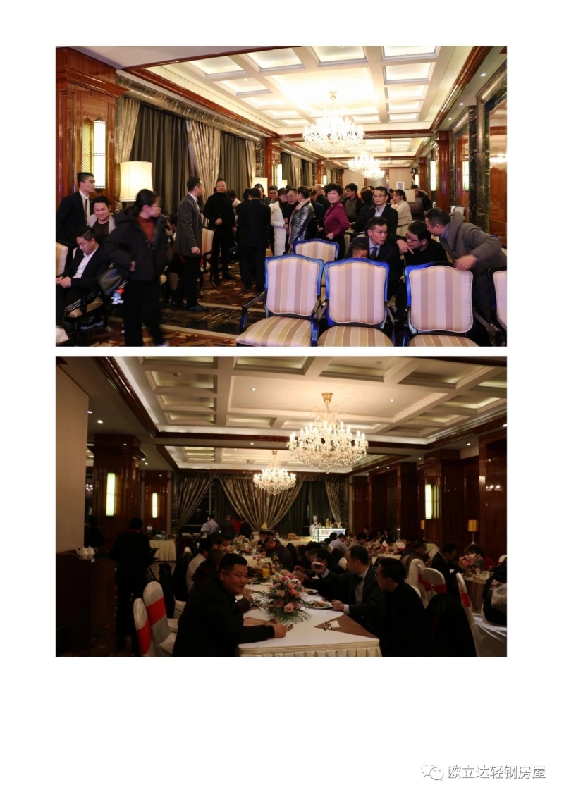  湖北轻钢房屋,湖北装配建筑,湖北轻钢别墅厂家