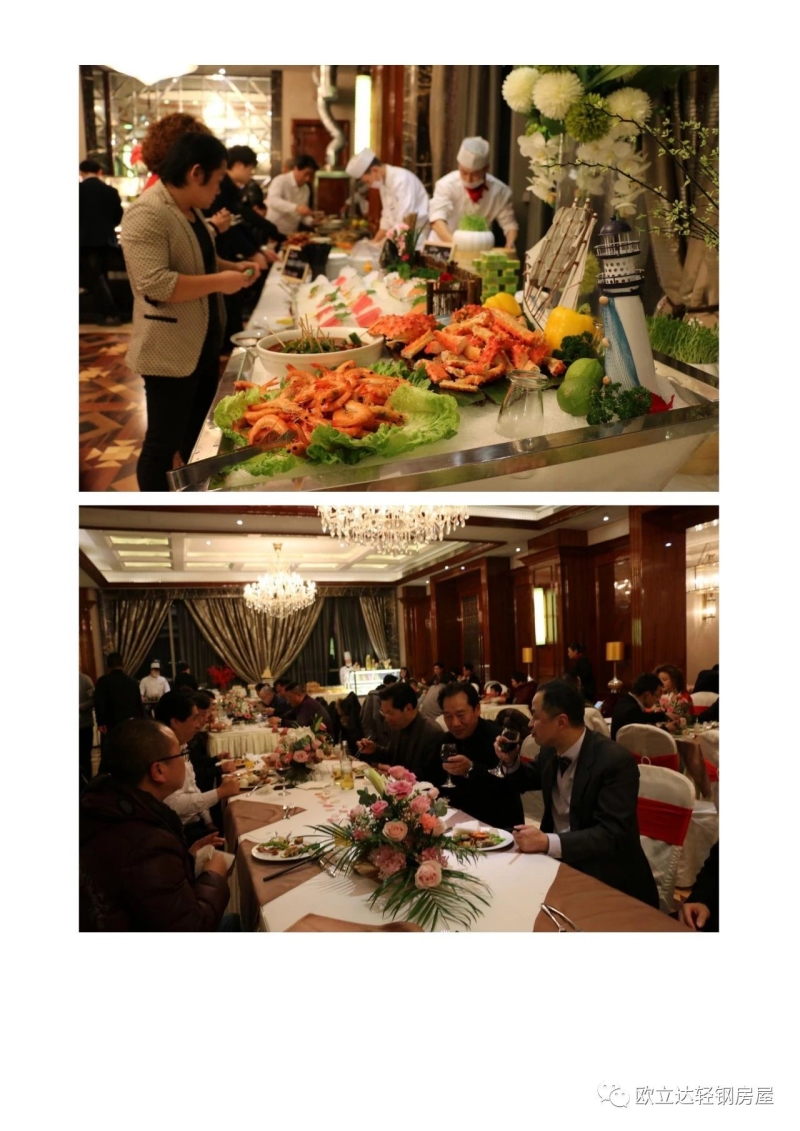  湖北轻钢房屋,湖北装配建筑,湖北轻钢别墅厂家