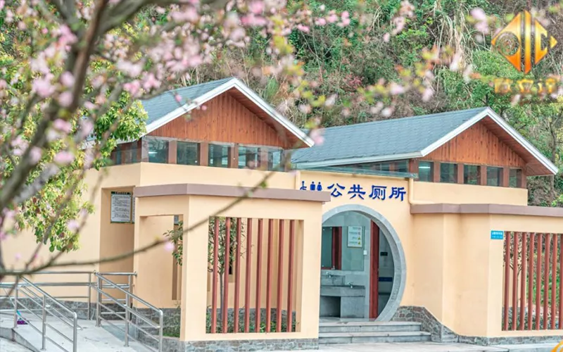 装配智慧公厕