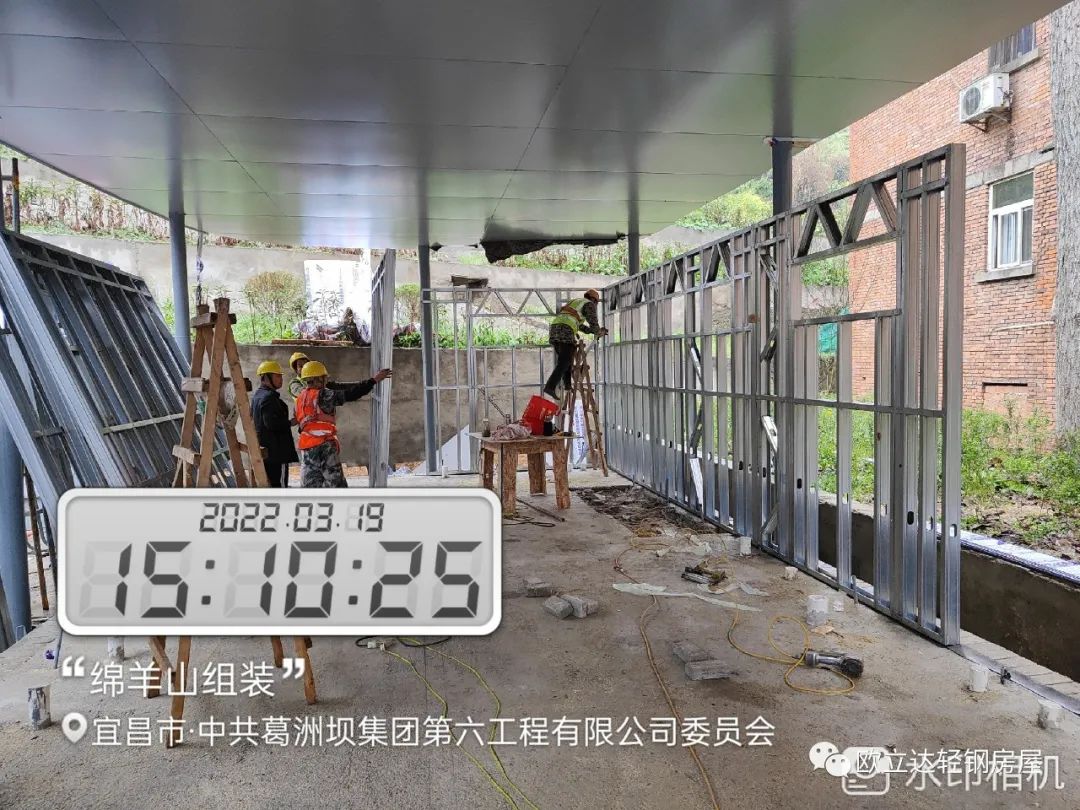 湖北轻钢房屋,湖北装配建筑,湖北装配公厕,湖北欧立达,湖北轻钢别墅厂家