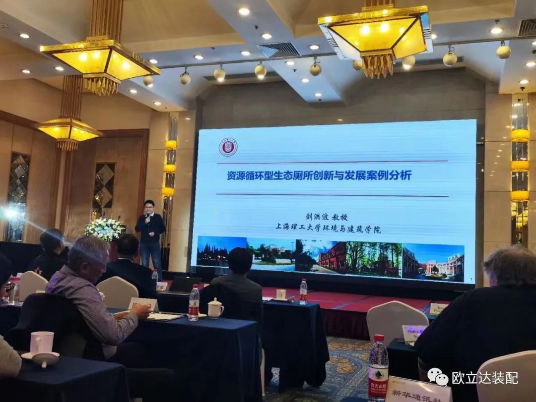 湖北轻钢房屋,湖北装配建筑,湖北装配公厕,湖北欧立达,湖北轻钢别墅厂家